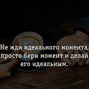  ,  -  18  2019    