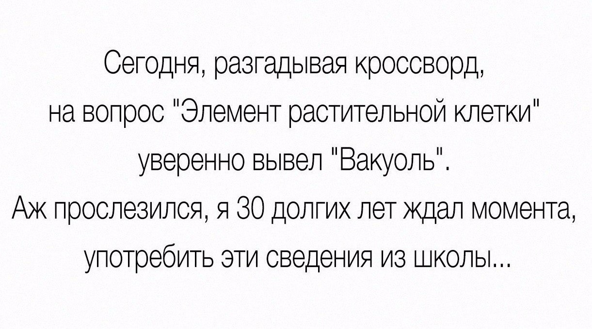     - 30  2018  16:46