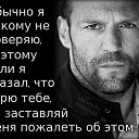 ���� ������, ������, 42 ���� - ��������� 9 ������� 2019 � ������ ���� ����������