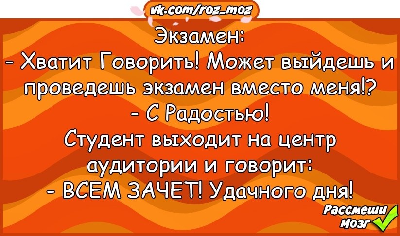  - 14  2019  03:40