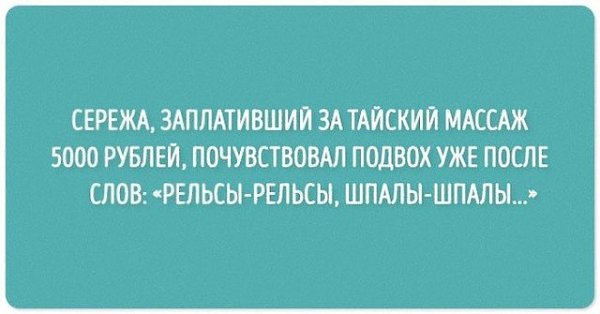 ☆ ☆ - 26  2019  16:48