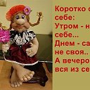    ....,  -  15  2019       !!!