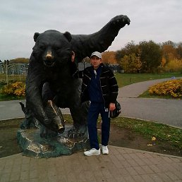 ˸, , 49 