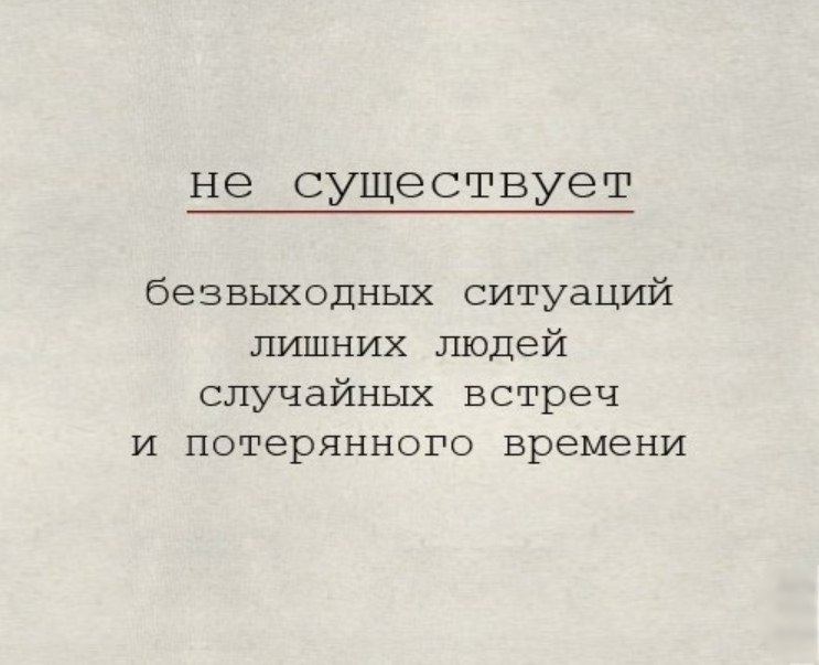     - 1  2019  16:40