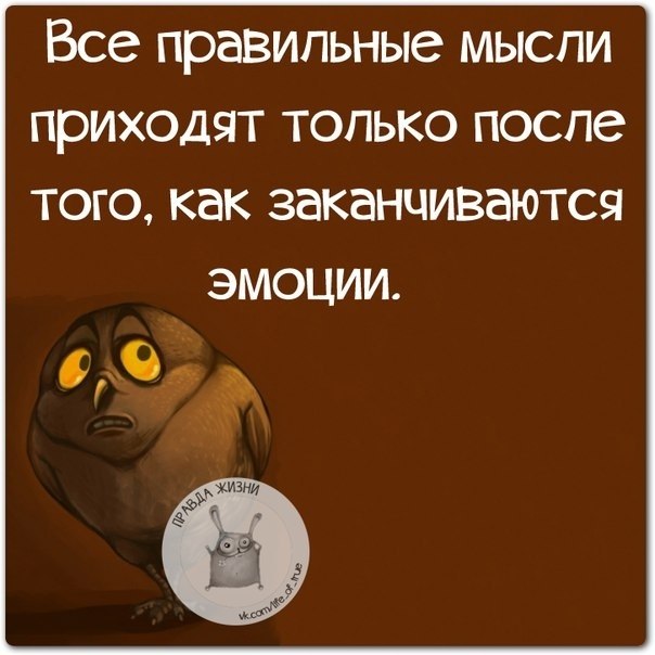   - 20  2018  16:49
