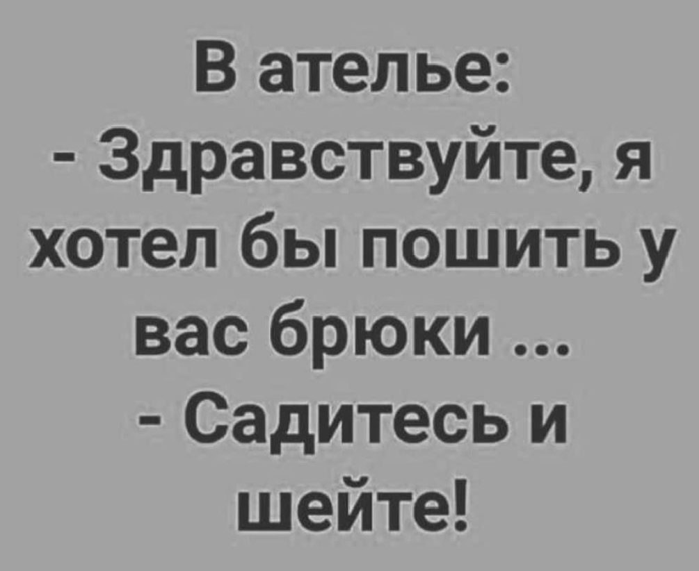 ***Victoria Viktorovna*** - 27  2019  01:31