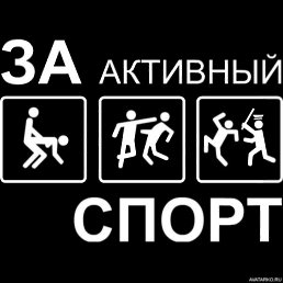 ���� ����, ����������, 38 ��� - ��������� 19 ����� 2019