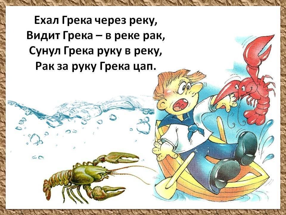 ������������ ��� ����� - 3