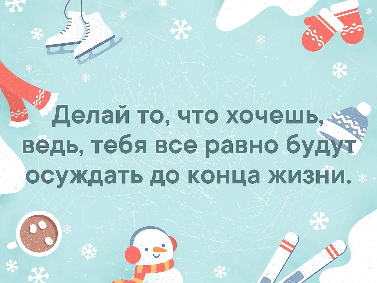  - 13  2019  16:51