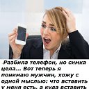 ���� �����, ���������, 70 ��� - ��������� 24 ������ 2018 � ������ ������ ��������