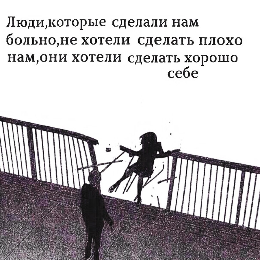  - 6  2019  16:40