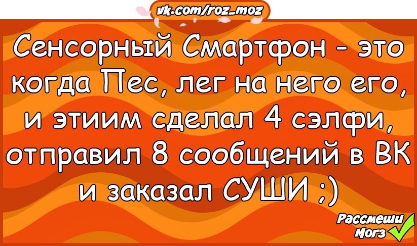  - 2  2019  17:00