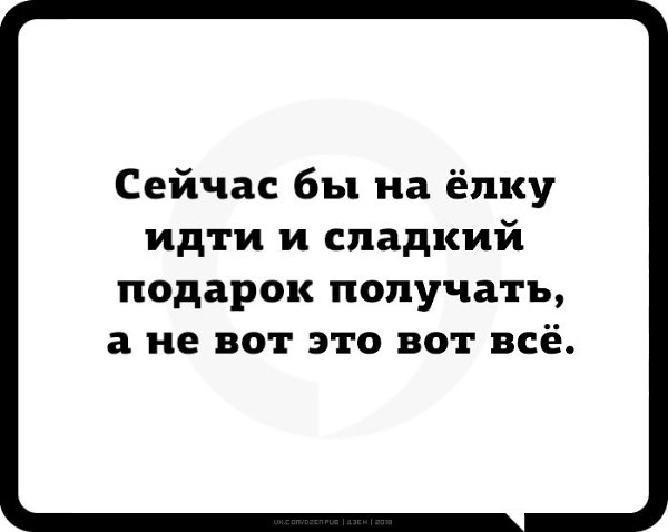  - 28  2018  16:33