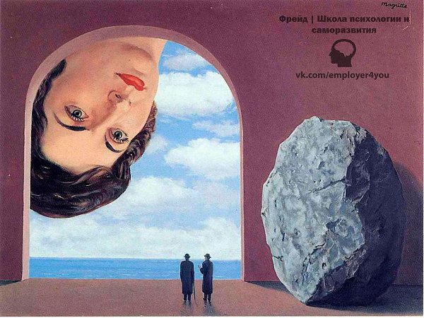 — Как ты? — Никак. — Почему так плохо? — Я же сказал: никак. Без оценочного восприятия. — Ну должна ...