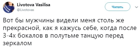   - 14  2018  16:33
