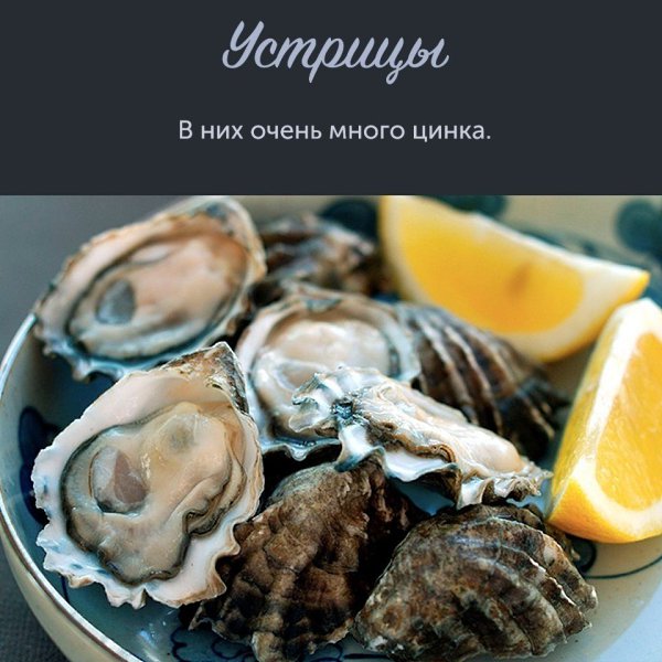 Продукты, которые сделают вашу кожу красивой и здоровой! #советы@ican - 7