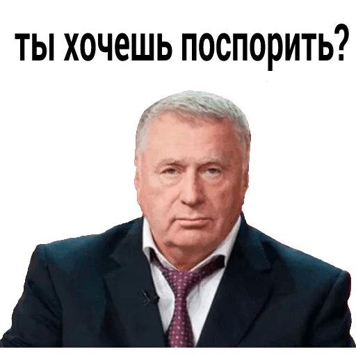    - 7  2019  04:42