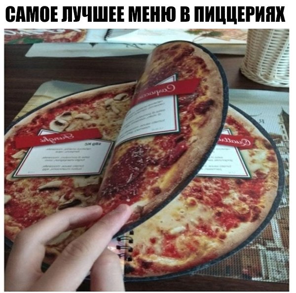 ������ �� ��� :D - 17 ����� 2019 � 03:37