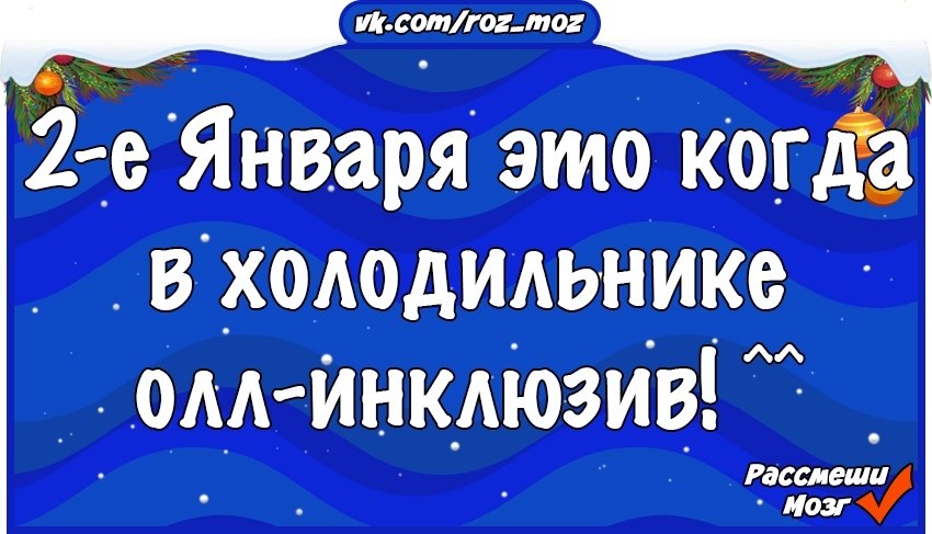  - 2  2019  17:00