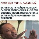 ���� ������� ��� ������������, ���, 59 ��� - ��������� 30 �������� 2018 � ������ ������ ��������