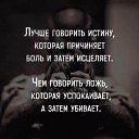  ____, , 38  -  9  2019    