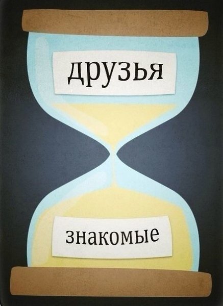 И как бы грустно это не было, но с каждым днем это все больше становиться похоже на правду.
