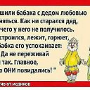 ���� �������, ���������, 42 ���� - ��������� 28 ������� 2019 � ������ ���� ����������