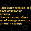���� ����, ������, 51 ��� - ��������� 6 ������ 2019 � ������ ���� ����������