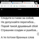 ���� �������, ������, 54 ���� - ��������� 2 ������� 2019 � ������ ���� �������