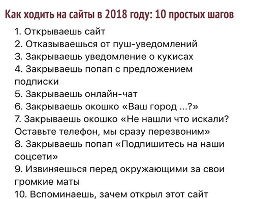Zv - 6  2018  00:24