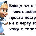    ....,  -  15  2019       !!!