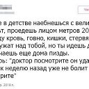 ���� �����, ������, 45 ��� - ��������� 4 ������� 2018 � ������ ������ ��������