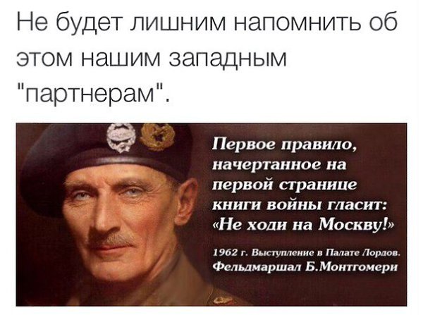  !