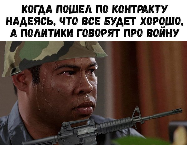    :D - 26  2018  17:04
