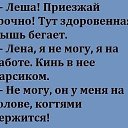  , , 64  -  6  2018    