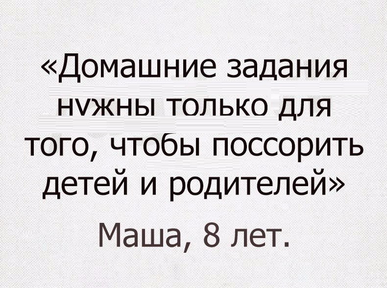   - 16  2018  16:32