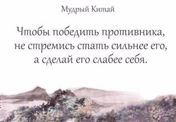 Прочитайте не торопясь, вдумчиво. Почувствуйте слова. - 4