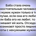  ,  -  15  2019    