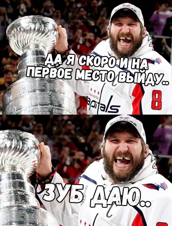 ..
