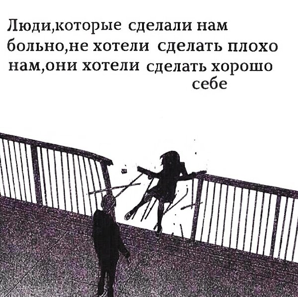  - 6  2019  16:40