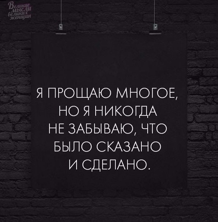     - 28  2019  16:58
