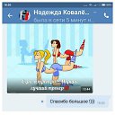 ���� ������, ��������� - ��������� 4 ������ 2018 � ������ ������ ��������