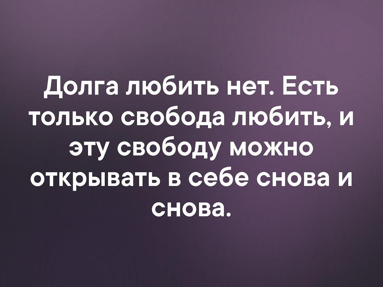 . - 24  2019  16:53