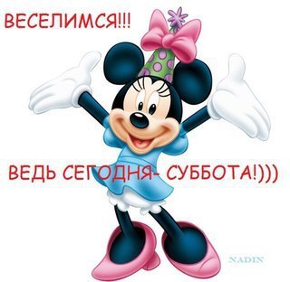  - 20  2018  14:17