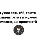 ���� ������, ������ - ��������� 5 ������� 2018 � ������ ���� ����������