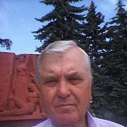 Serghei, �������, 84 ����