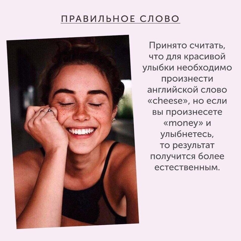 !     - 4