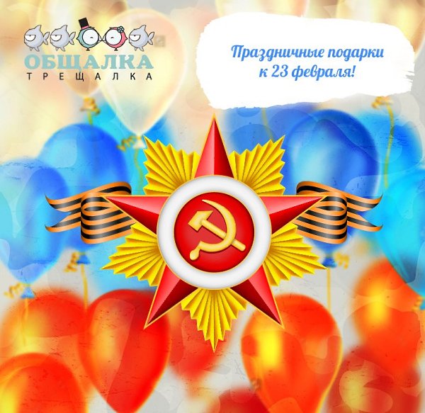 ����� ���� �������! ������� �� �������� �������� ���� ��������� ���������. ���� ������� � ����� ...