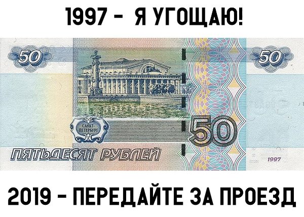    ר! - 13  2019  12:40