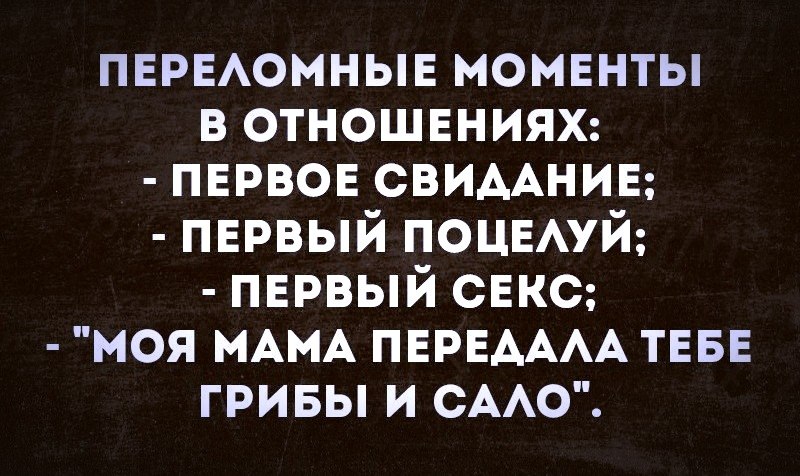    ... - 15  2018  21:50